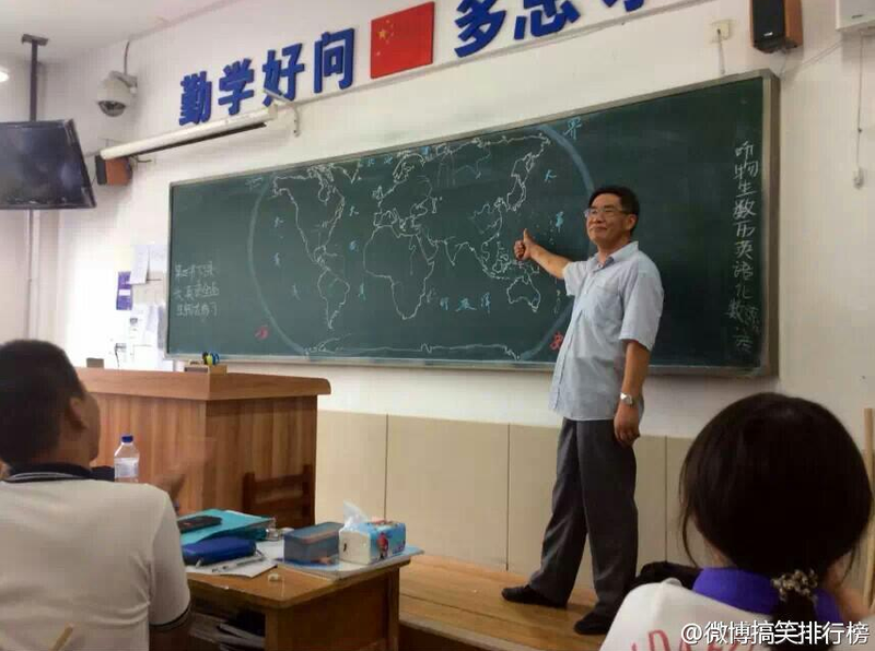 Illustration for article titled History Teacher Draws A Ridiculously Accurate World Map From Memory